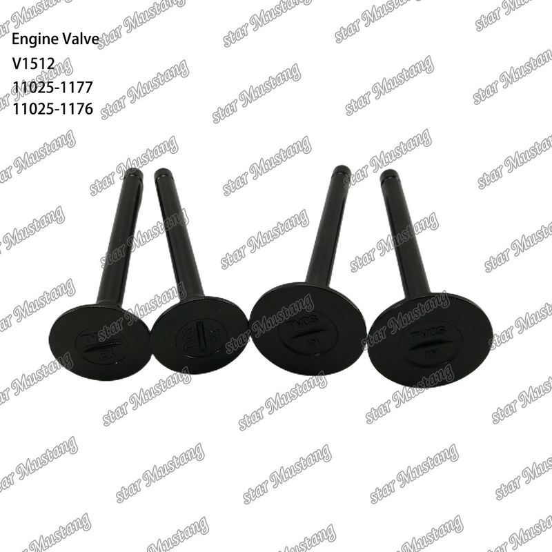 موتور پیستون V1512 11025-1177 11025-1176 استوک یکپارچه ساختار دریچه برای استوک اصلی