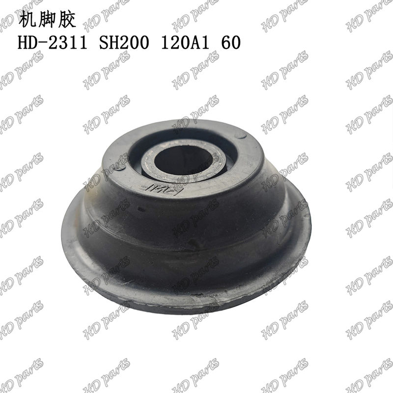 HD-2311 SH200 120A1 60 بالشتک موتور تکیه‌گاه موتور برای قطعات یدکی موتور بیل مکانیکی Sumitomo