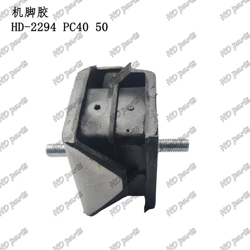 HD-2294 PC40 50 نصب بالش موتور برای قطعات معدنی موتور Komatsu