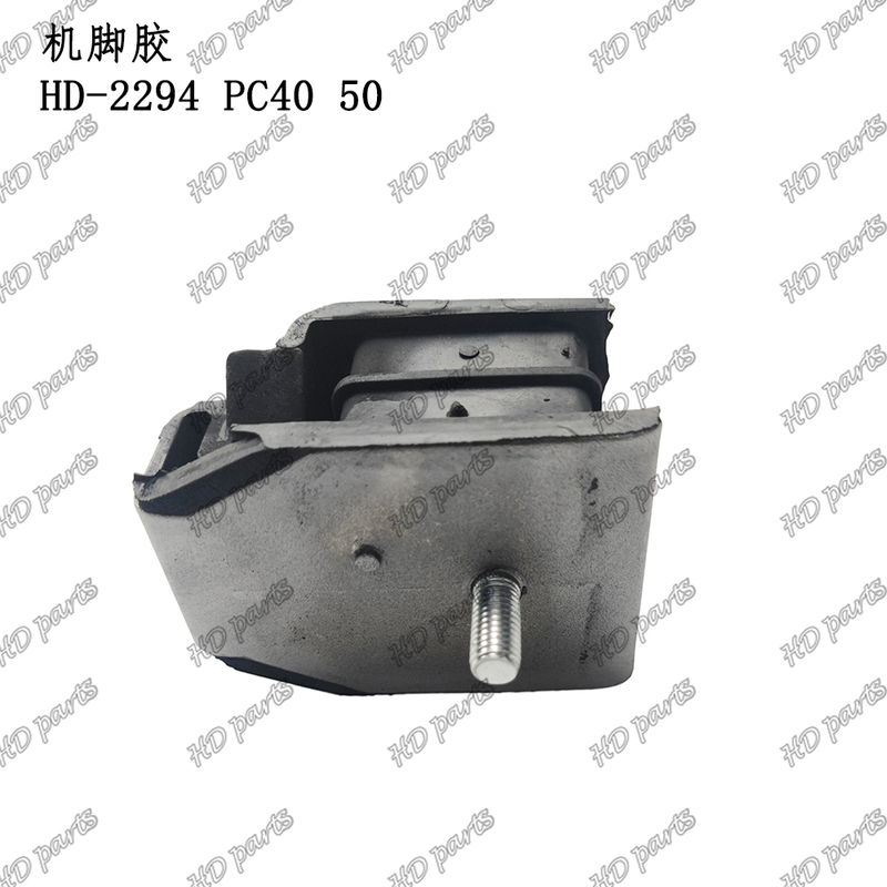 HD-2294 PC40 50 نصب بالش موتور برای قطعات معدنی موتور Komatsu
