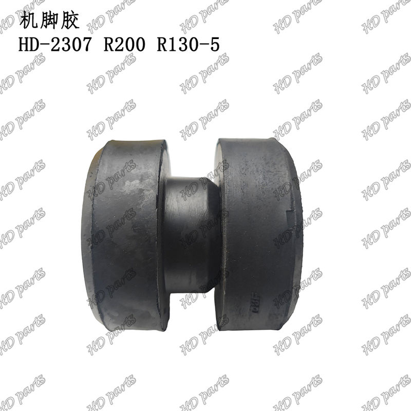 HD-2307 R200 R130-5 بالشتک موتور، پایه موتور برای قطعات یدکی موتور بیل مکانیکی هیوندای