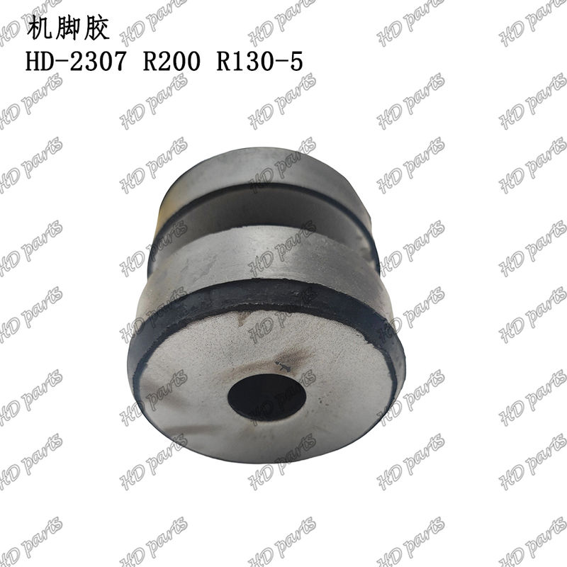 HD-2307 R200 R130-5 بالشتک موتور، پایه موتور برای قطعات یدکی موتور بیل مکانیکی هیوندای