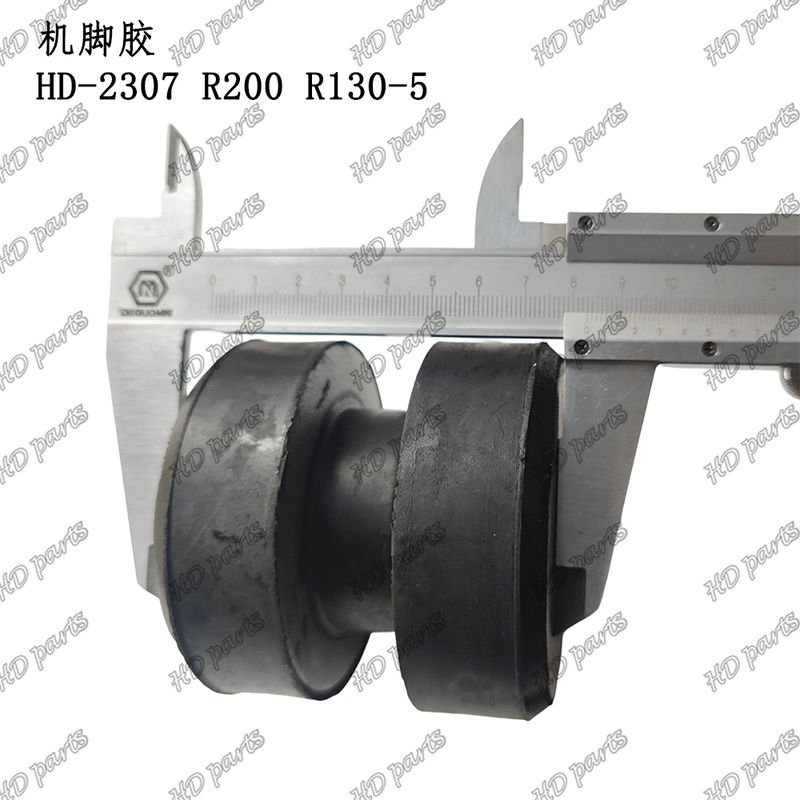 HD-2307 R200 R130-5 بالشتک موتور، پایه موتور برای قطعات یدکی موتور بیل مکانیکی هیوندای