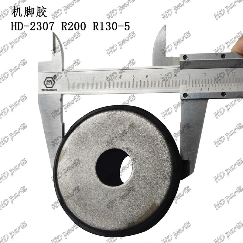 HD-2307 R200 R130-5 بالشتک موتور، پایه موتور برای قطعات یدکی موتور بیل مکانیکی هیوندای