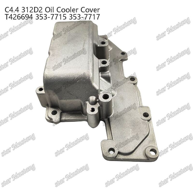 C4.4 پوشش خنک کننده روغن موتور دیزل 353-7715 پوشش خنک کننده روغن پیستون برای کاربردهای صنعتی