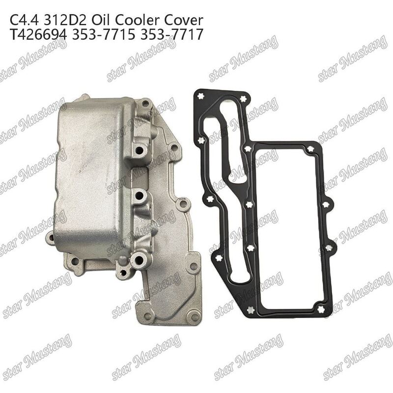 C4.4 پوشش خنک کننده روغن موتور دیزل 353-7715 پوشش خنک کننده روغن پیستون برای کاربردهای صنعتی