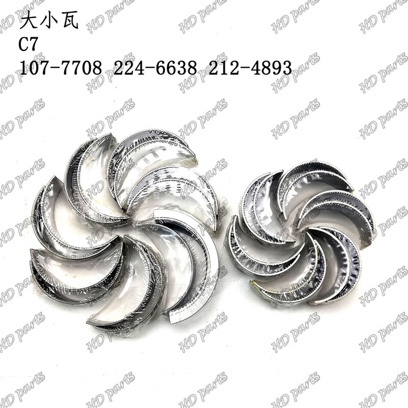 یاتاقان اصلی و یاتاقان شاتون موتور دیزل C7 107-7708 224-6638 برای کاربردهای صنعتی